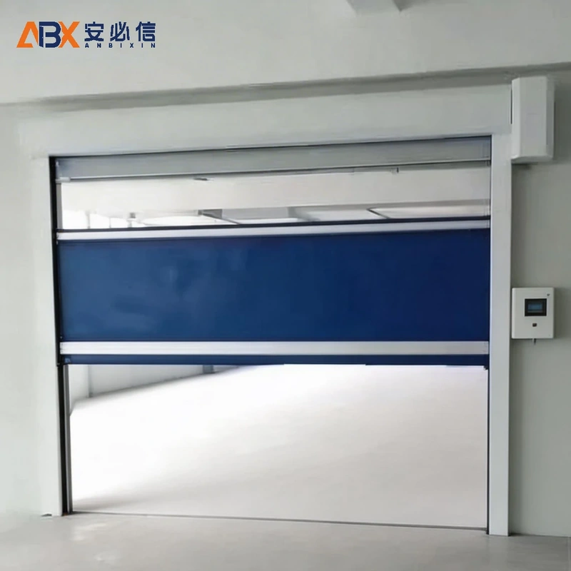 长沙市快速门